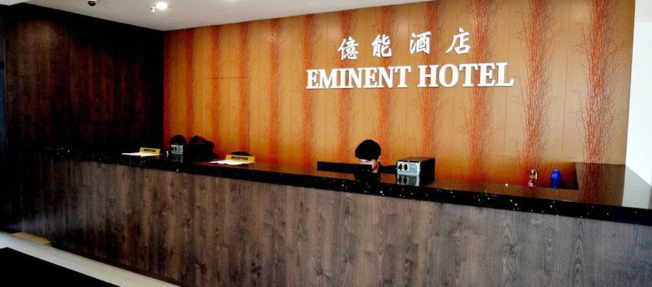 Eminent Hotel - Malaysia Hotel